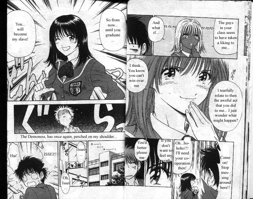 Salad Days chapter 20 page 12