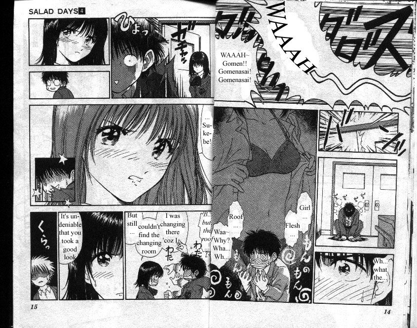 Salad Days chapter 20 page 8