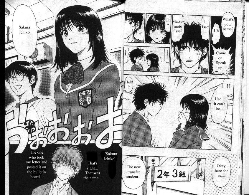 Salad Days chapter 20 page 9