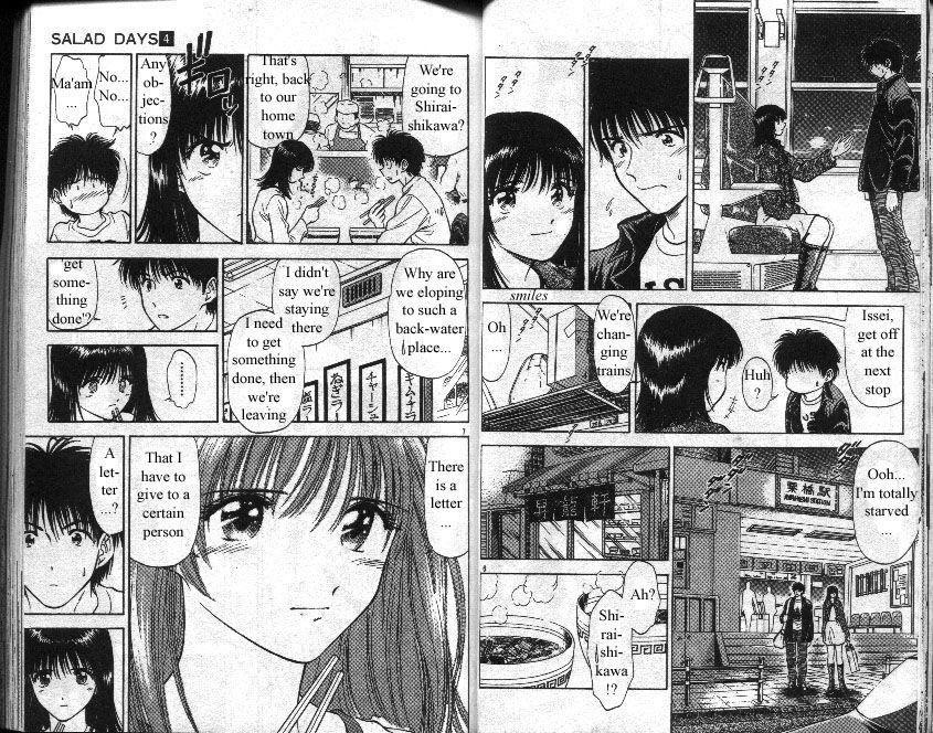 Salad Days chapter 21 page 4