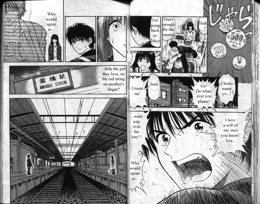 Salad Days chapter 21 page 6