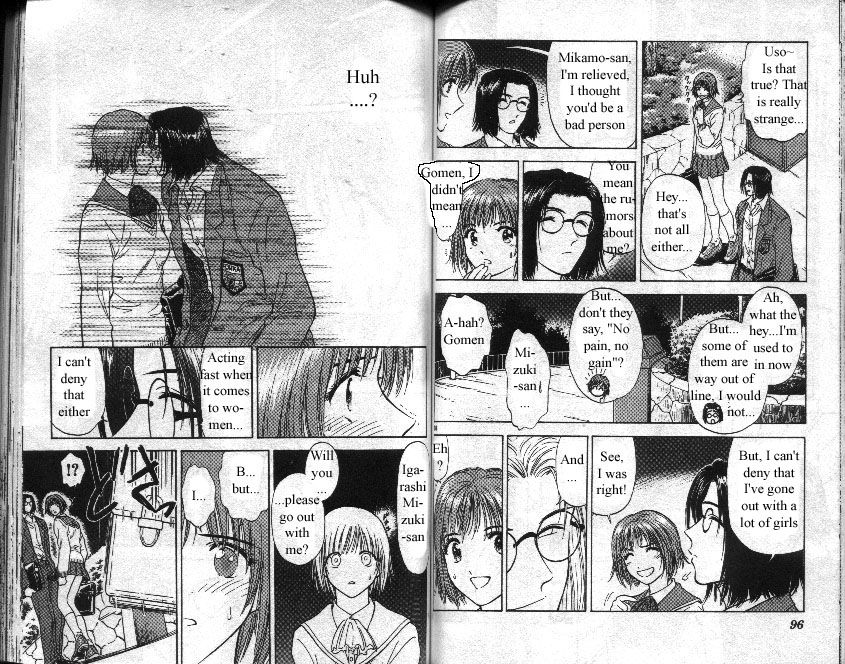 Salad Days chapter 23 page 10