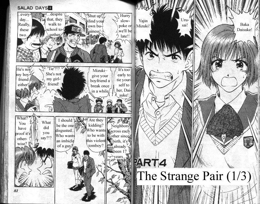 Salad Days chapter 23 page 2