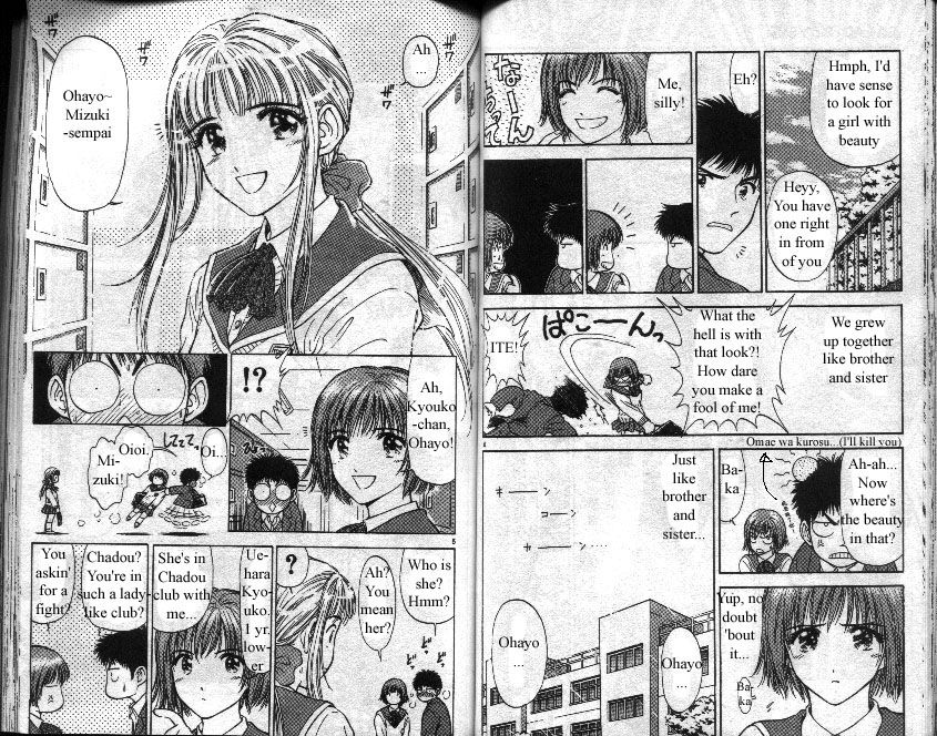 Salad Days chapter 23 page 3