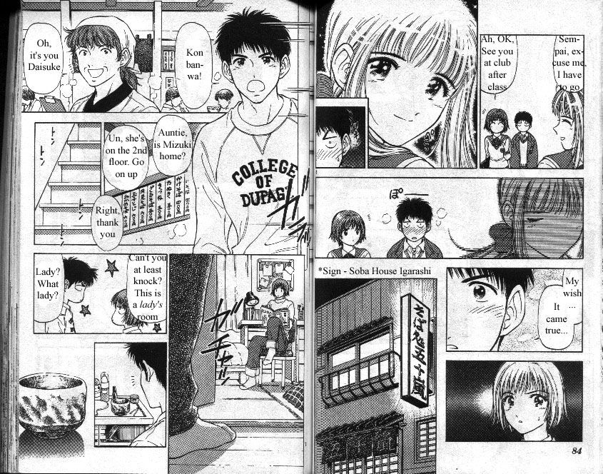 Salad Days chapter 23 page 4