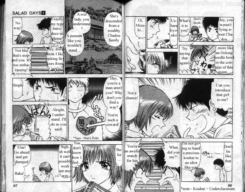 Salad Days chapter 23 page 5