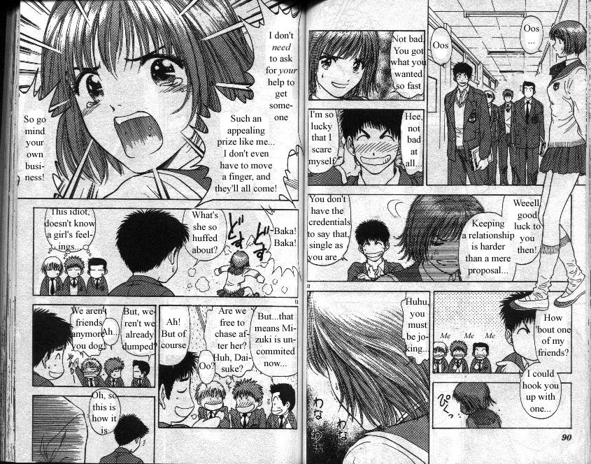 Salad Days chapter 23 page 7