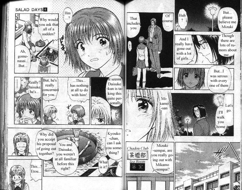 Salad Days chapter 24 page 4