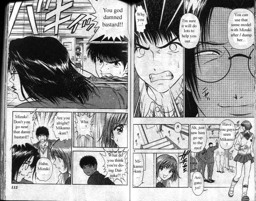 Salad Days chapter 24 page 9