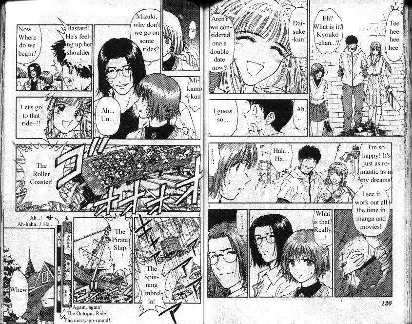 Salad Days chapter 25 page 2