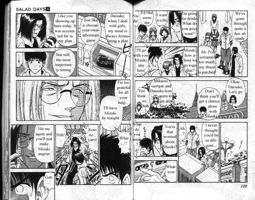Salad Days chapter 25 page 3