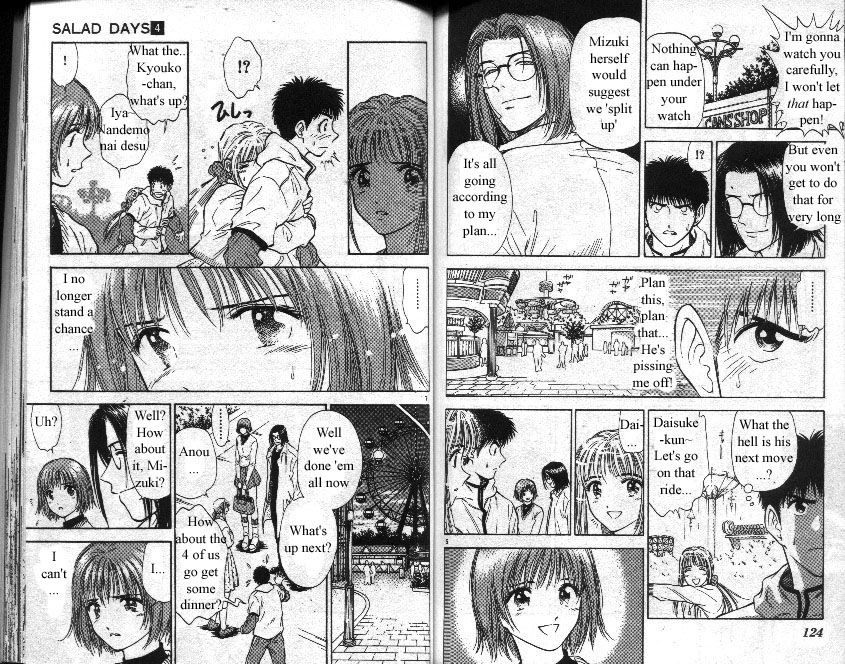 Salad Days chapter 25 page 4