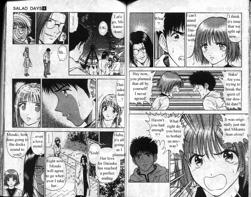 Salad Days chapter 25 page 5