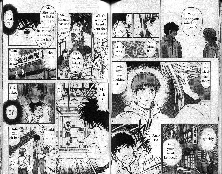 Salad Days chapter 25 page 8