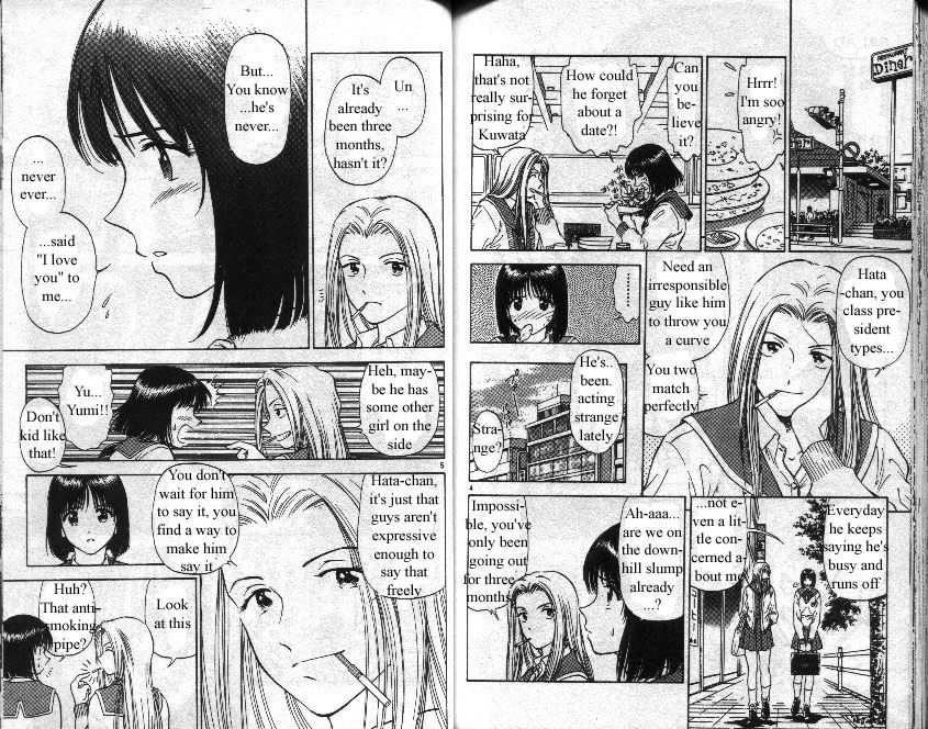 Salad Days chapter 26 page 3