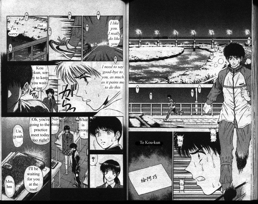 Salad Days chapter 35 page 2