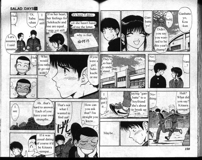 Salad Days chapter 35 page 5