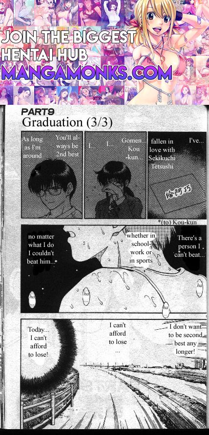 Salad Days chapter 36 page 1