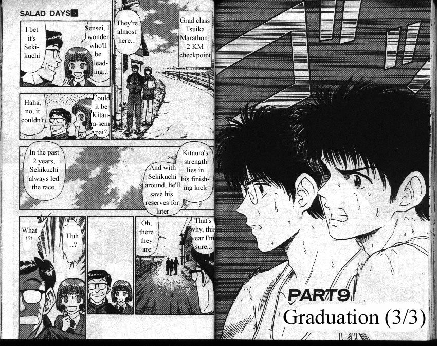 Salad Days chapter 36 page 2