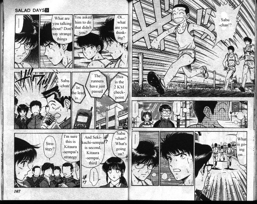 Salad Days chapter 36 page 3