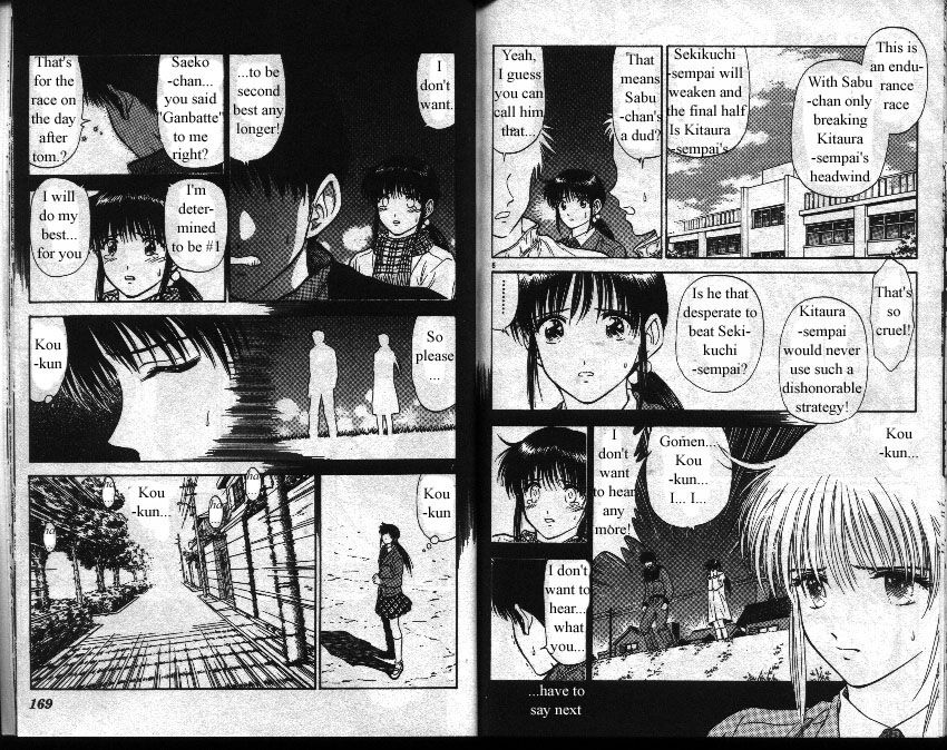 Salad Days chapter 36 page 4