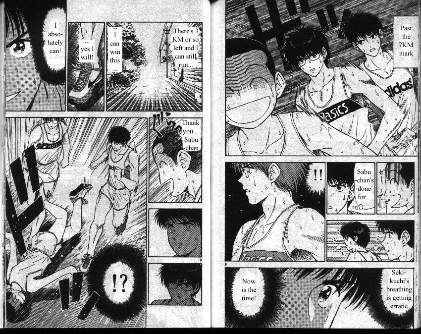 Salad Days chapter 36 page 5