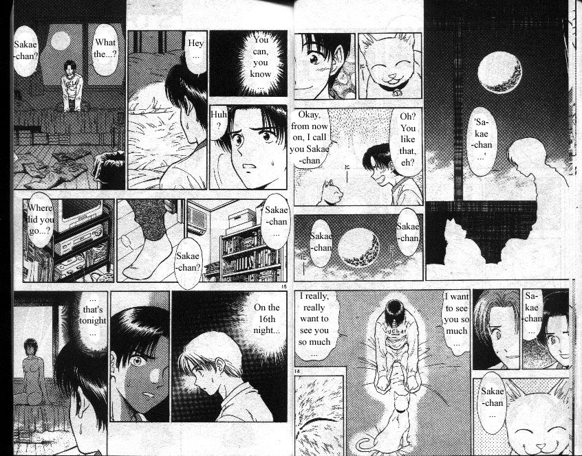 Salad Days chapter 37 page 10