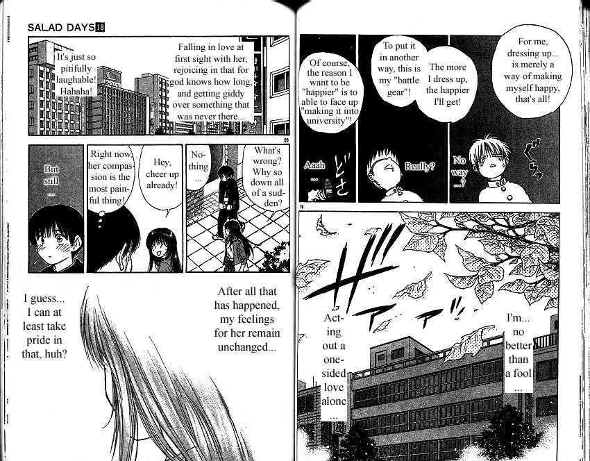 Salad Days chapter 4 page 11