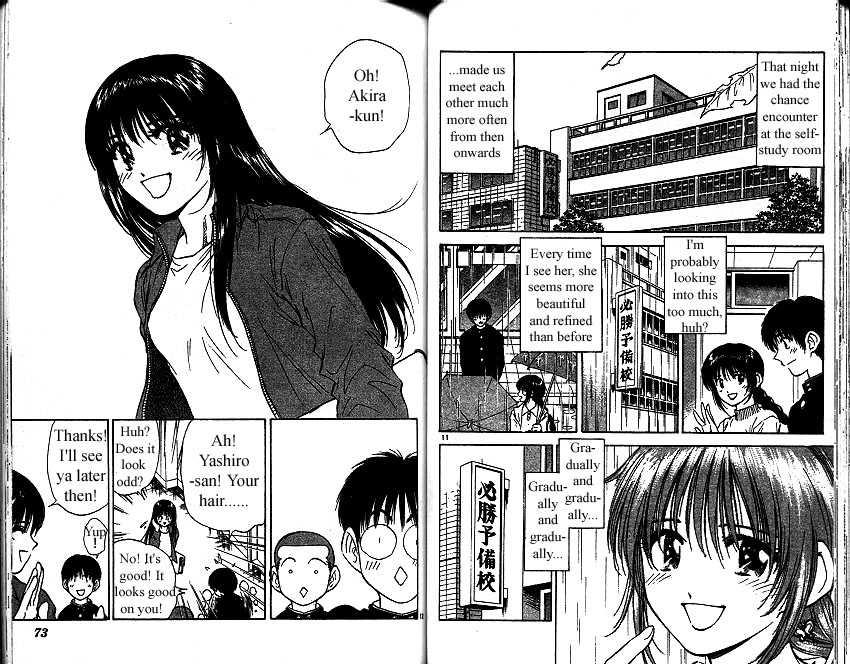 Salad Days chapter 4 page 7