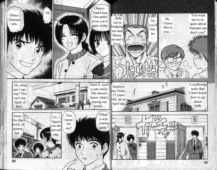 Salad Days chapter 42 page 2