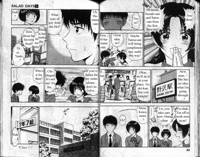 Salad Days chapter 42 page 3