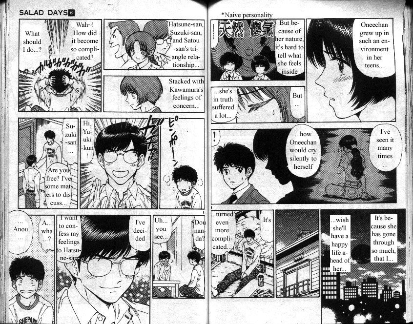 Salad Days chapter 42 page 5