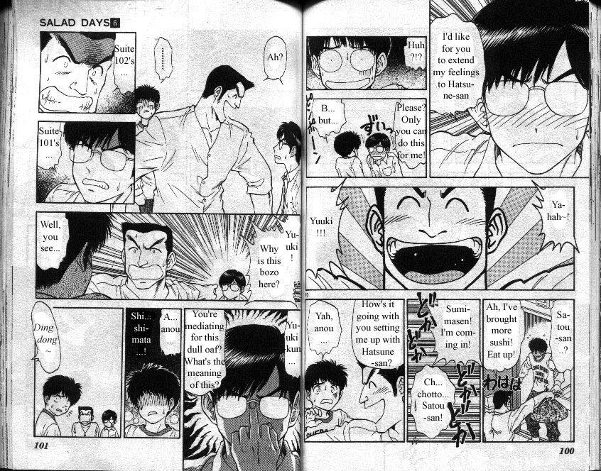 Salad Days chapter 42 page 6
