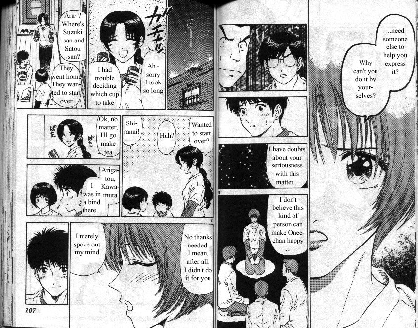 Salad Days chapter 42 page 9