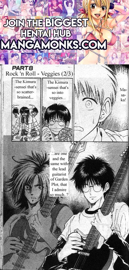 Salad Days chapter 44 page 1