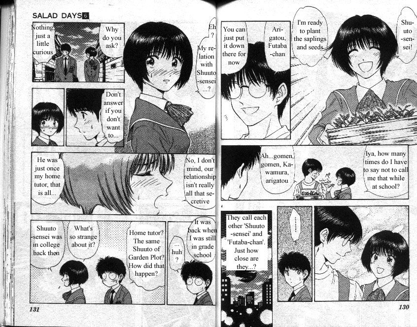 Salad Days chapter 44 page 3