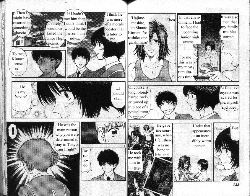 Salad Days chapter 44 page 4