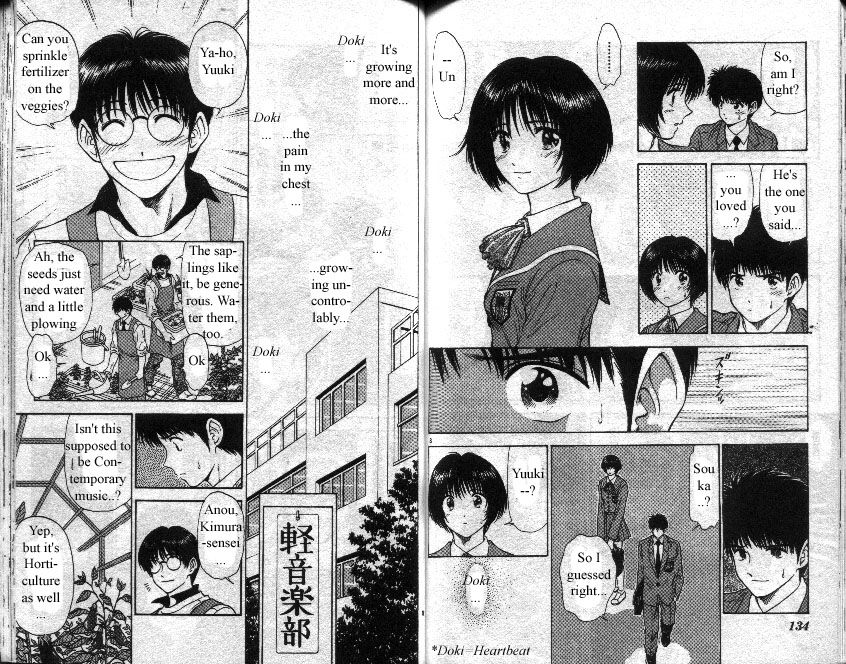 Salad Days chapter 44 page 5