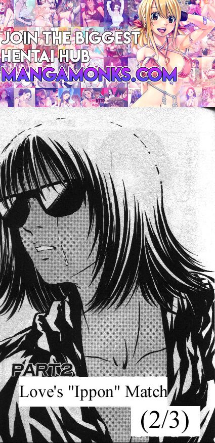 Salad Days chapter 59 page 1