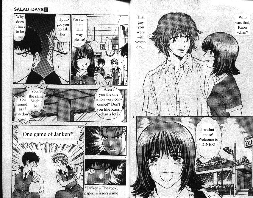 Salad Days chapter 59 page 2