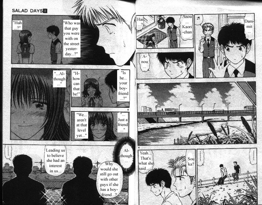 Salad Days chapter 59 page 3