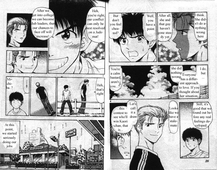 Salad Days chapter 59 page 4