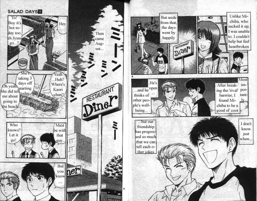 Salad Days chapter 59 page 5
