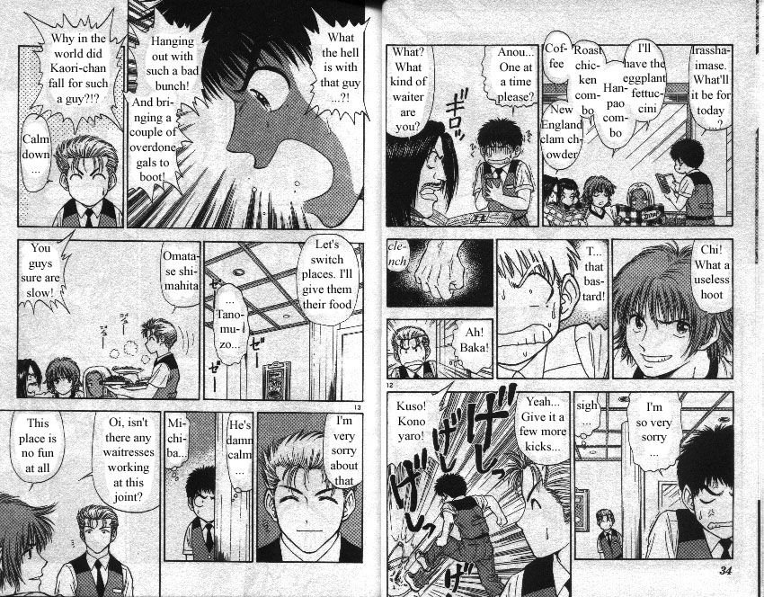 Salad Days chapter 59 page 7