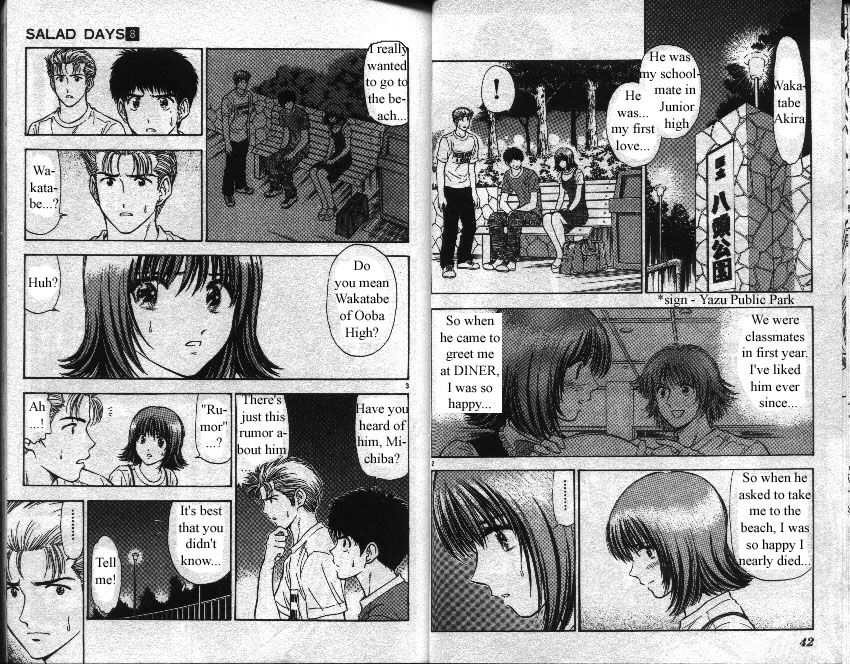 Salad Days chapter 60 page 2