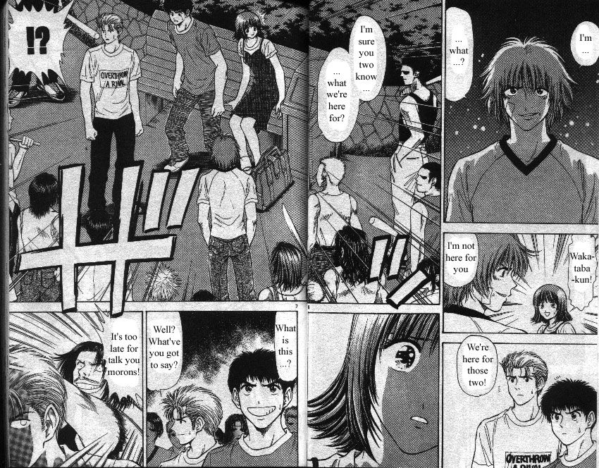 Salad Days chapter 60 page 4