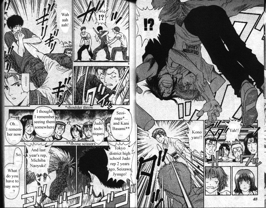 Salad Days chapter 60 page 5