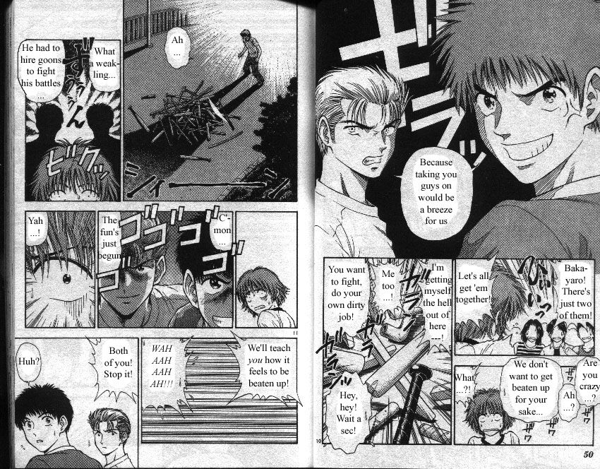 Salad Days chapter 60 page 6