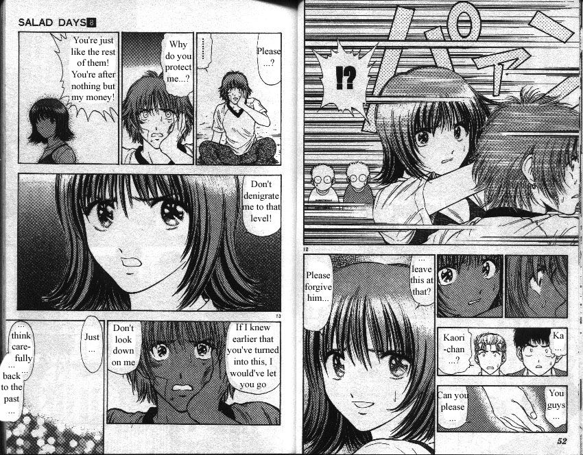 Salad Days chapter 60 page 7