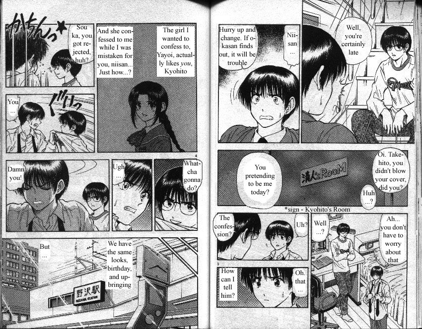 Salad Days chapter 64 page 3